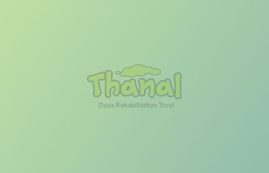 thanal-thumbnail